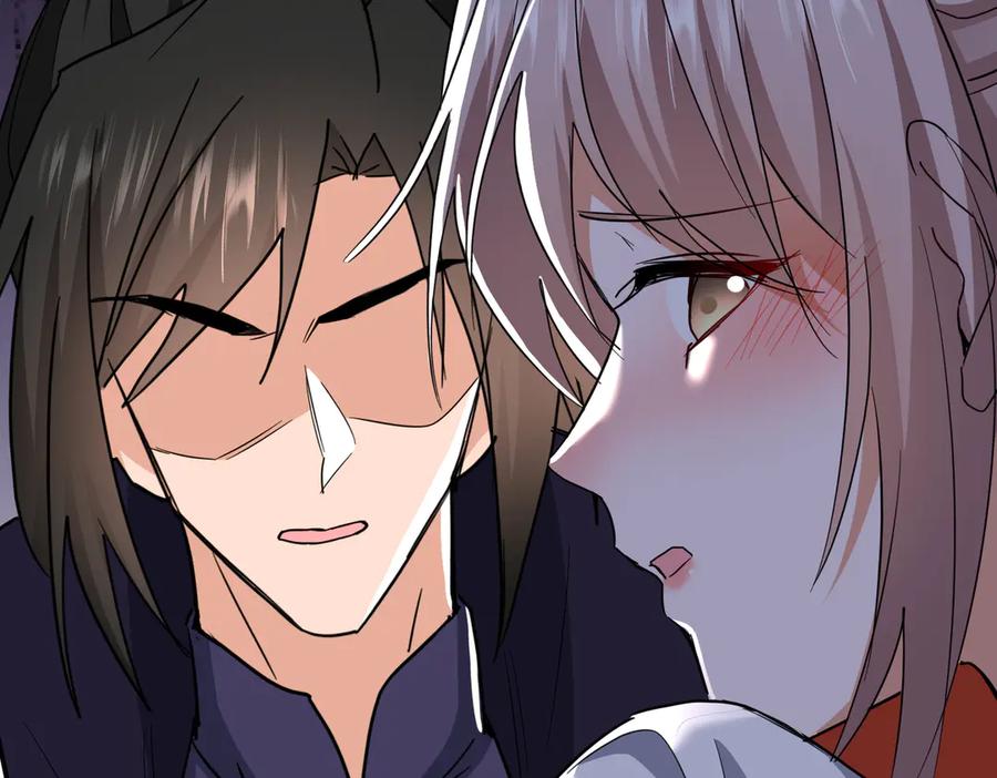 《玄幻：我的女帝徒弟要黑化》第49话 尹卿儿 第55页