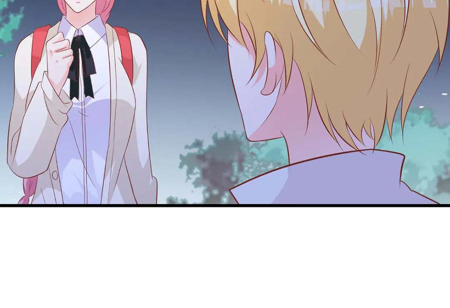 《桃色绯闻》第51话 第62页