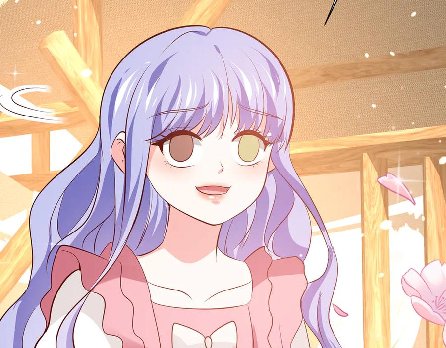 《公主殿下惹不得》第51话 第55页