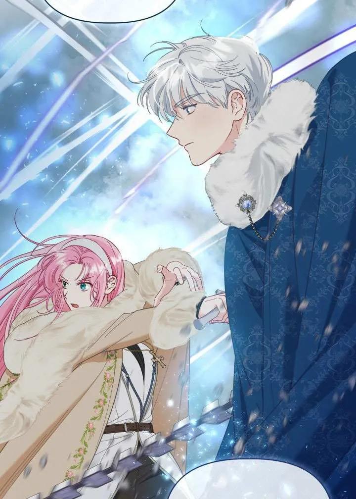 为附身者的特惠 - 第92话 - 第39张图