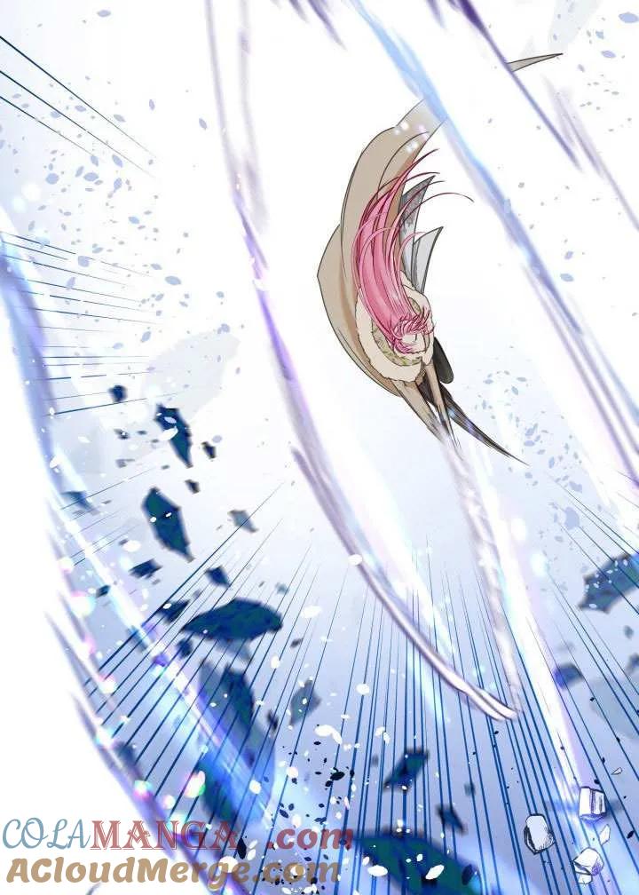 为附身者的特惠 - 第92话 - 第13张图