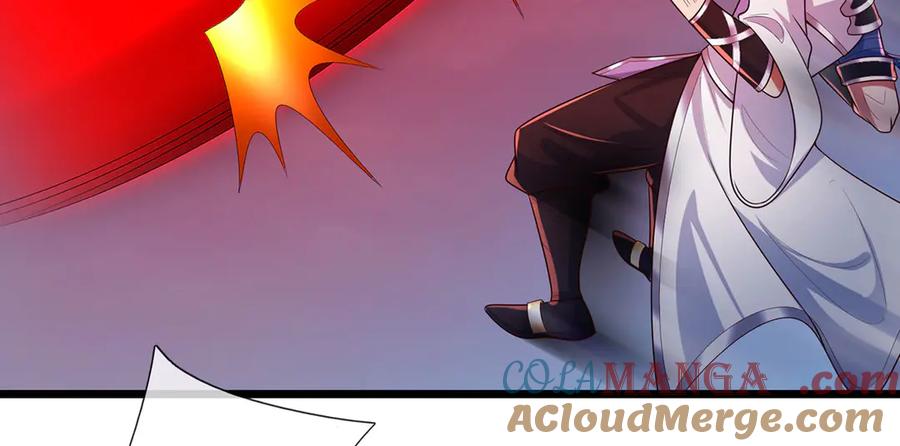 《一力破诸天万界》第58话 以身养魔 第52页