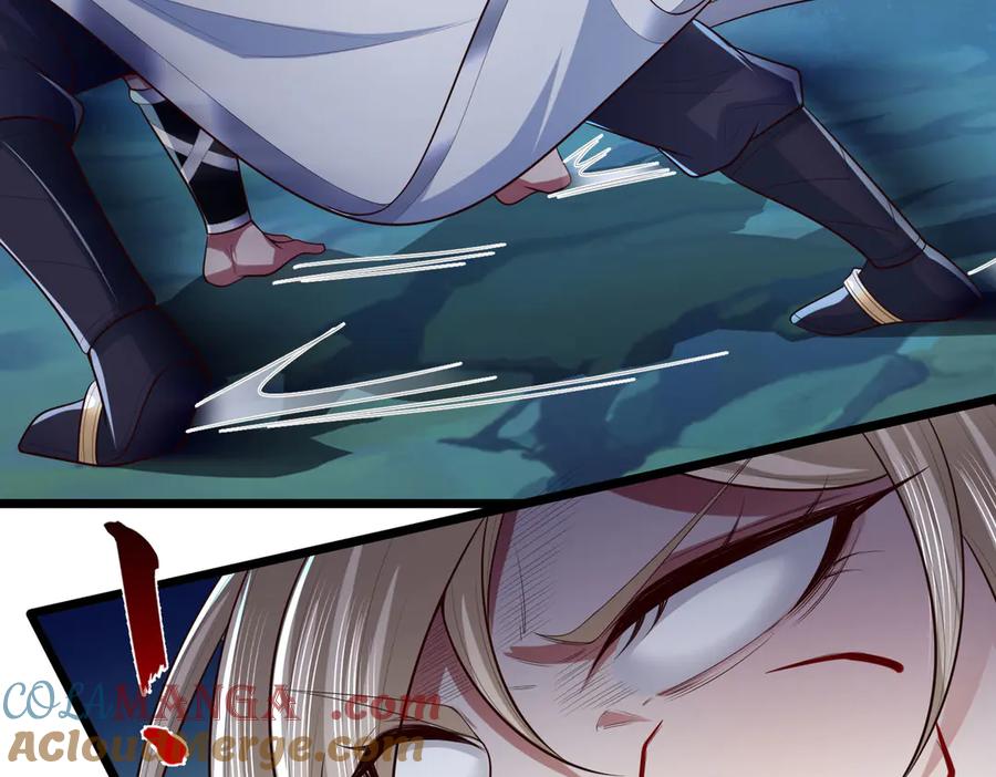 《一力破诸天万界》第58话 以身养魔 第43页