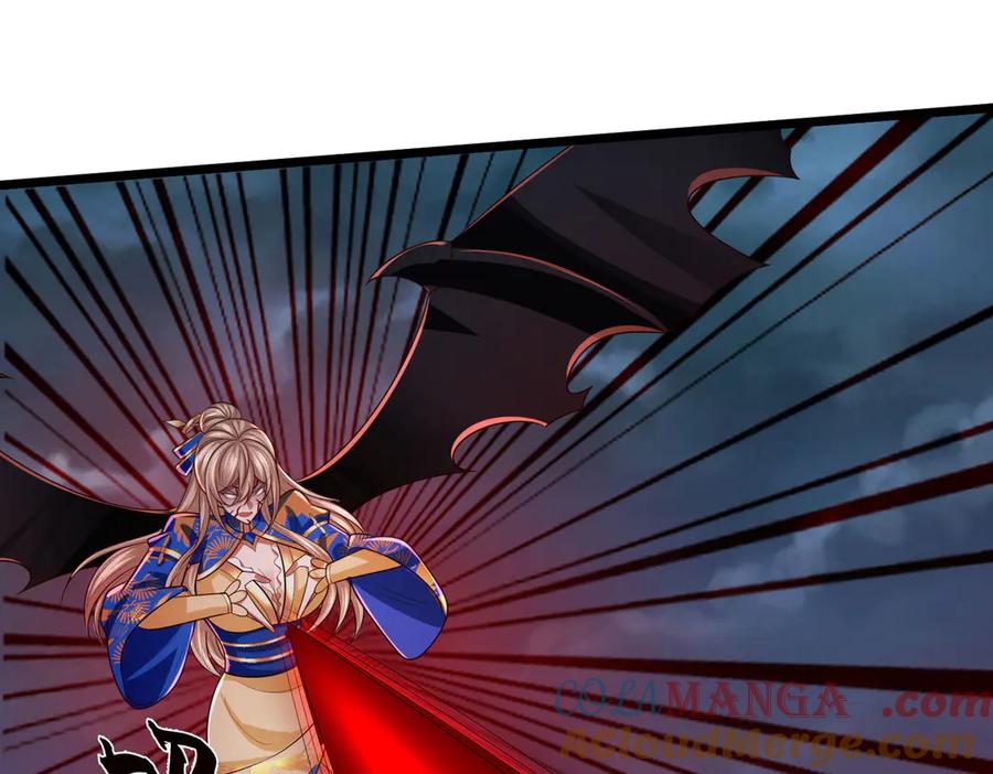 《一力破诸天万界》第58话 以身养魔 第34页