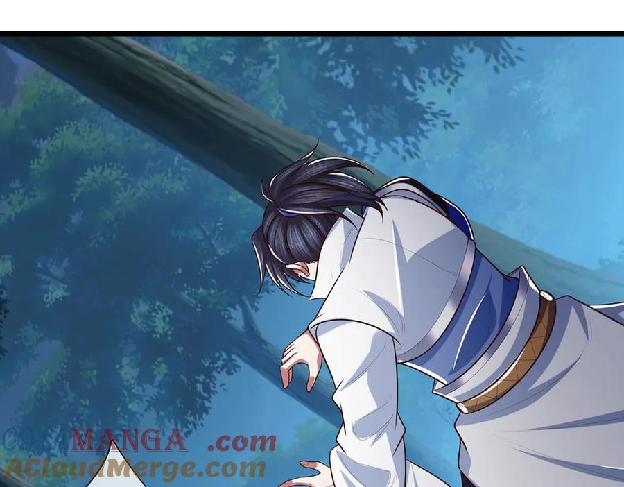 《一力破诸天万界》第58话 以身养魔 第7页