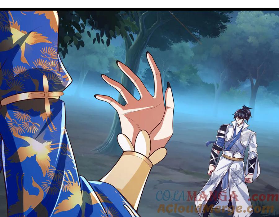 《一力破诸天万界》第58话 以身养魔 第22页
