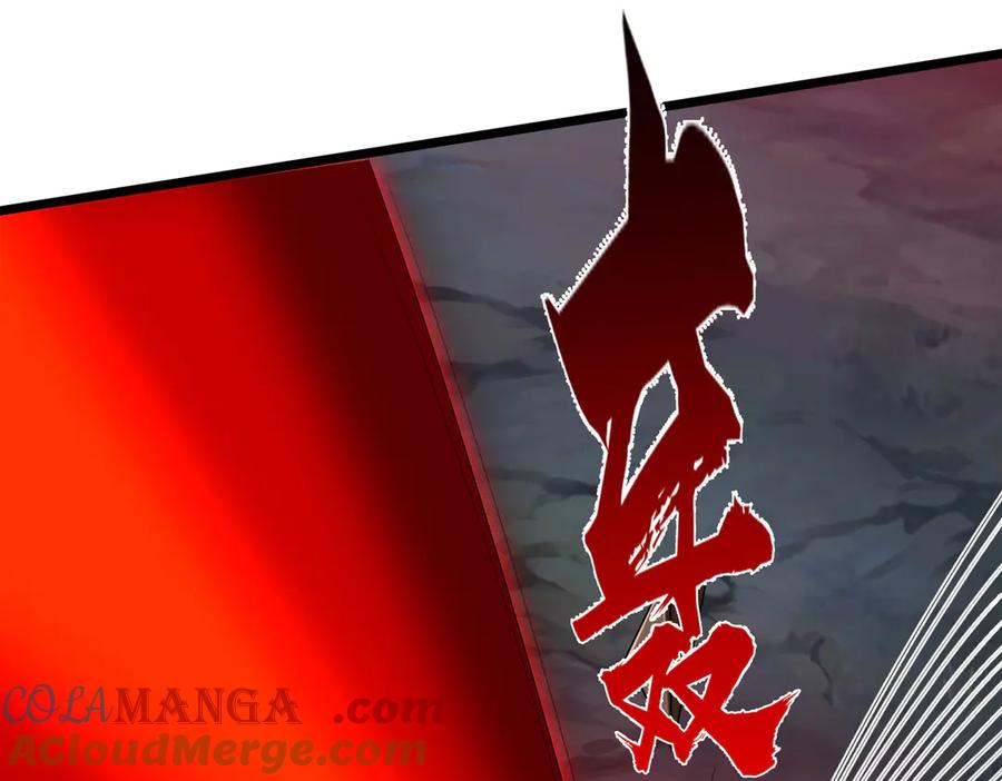 《一力破诸天万界》第58话 以身养魔 第37页