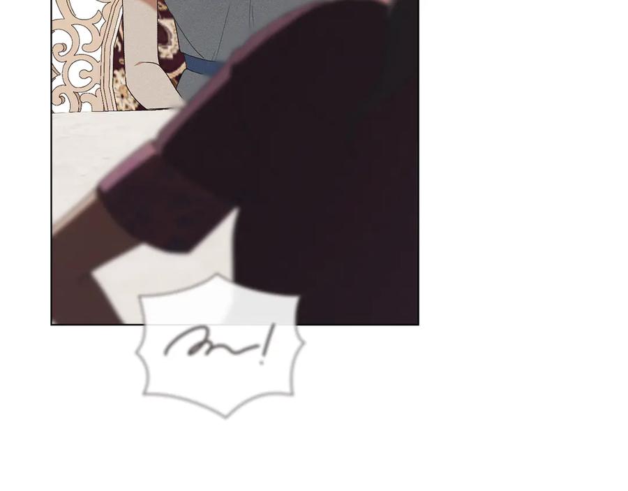 默许侵占 - 第58话 共舞 - 第39张图