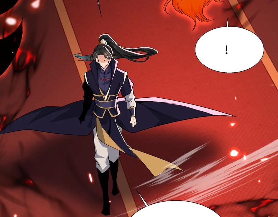 《玄幻：我的女帝徒弟要黑化》第61话 驯龙高手 第79页