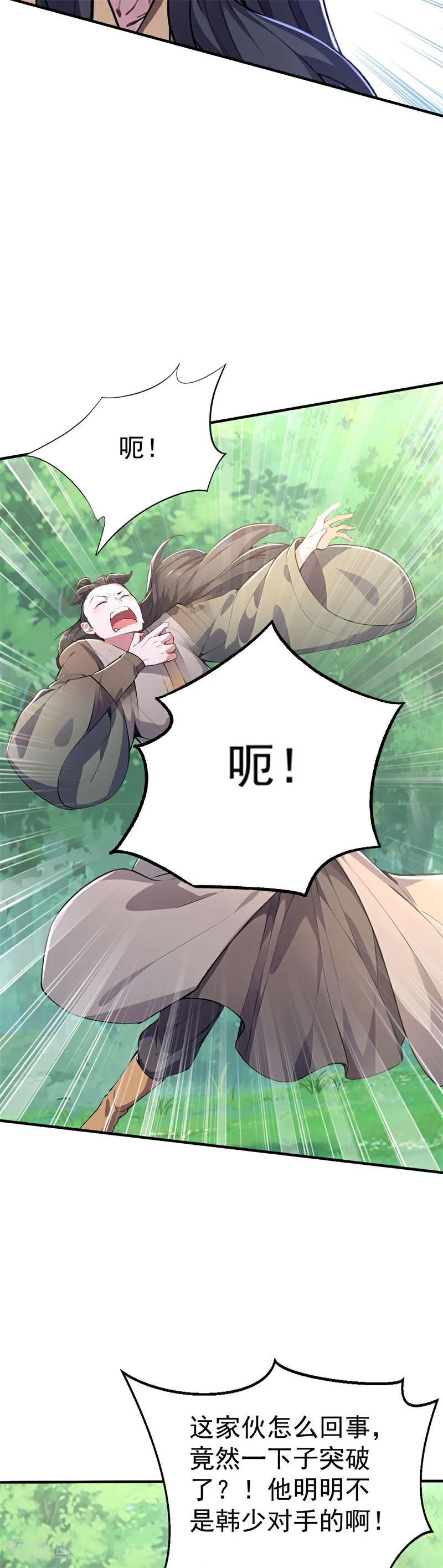 15.jpg