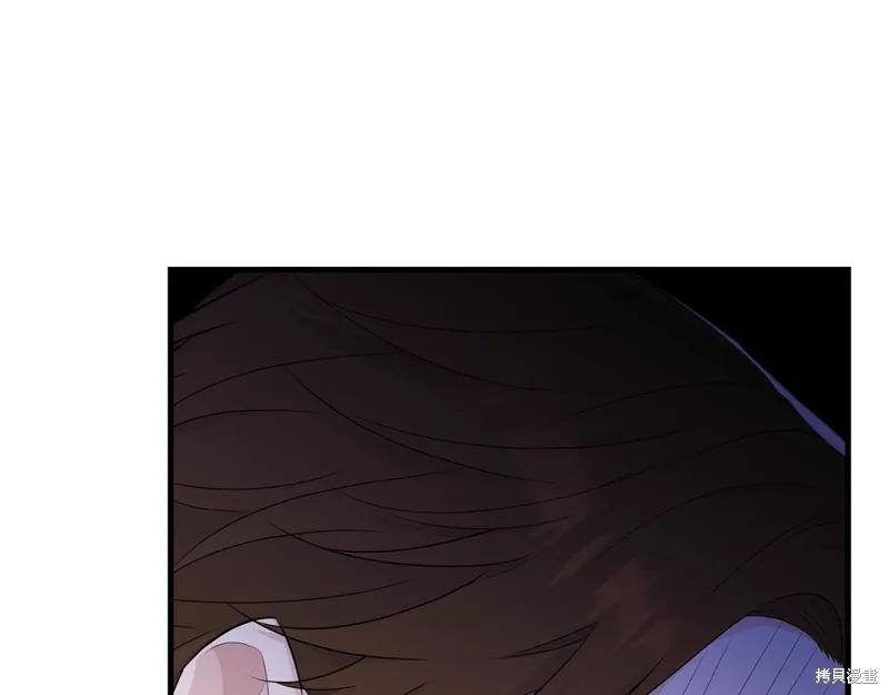 《明明是冷美人小姐却变成了忠犬大少爷》第73话 第150页