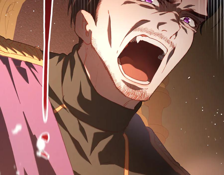 混球的姐姐 第77话 打人就是方法 第127页