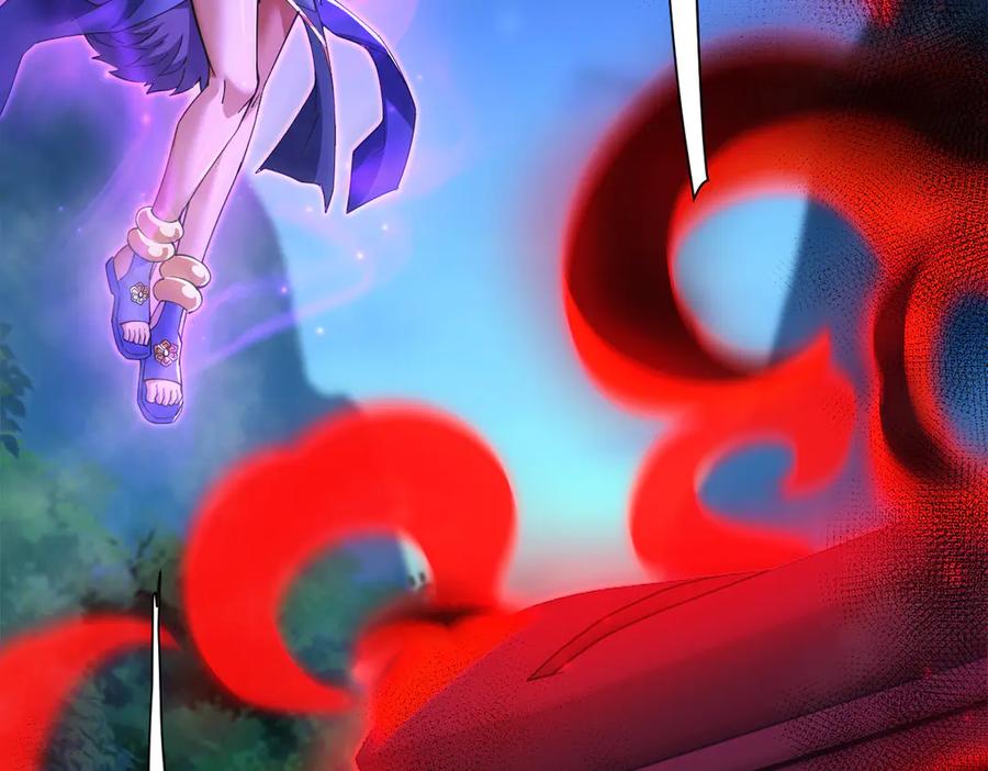 开局震惊女帝老婆，我无敌了 第88话 要吃屁吗？ 第42页
