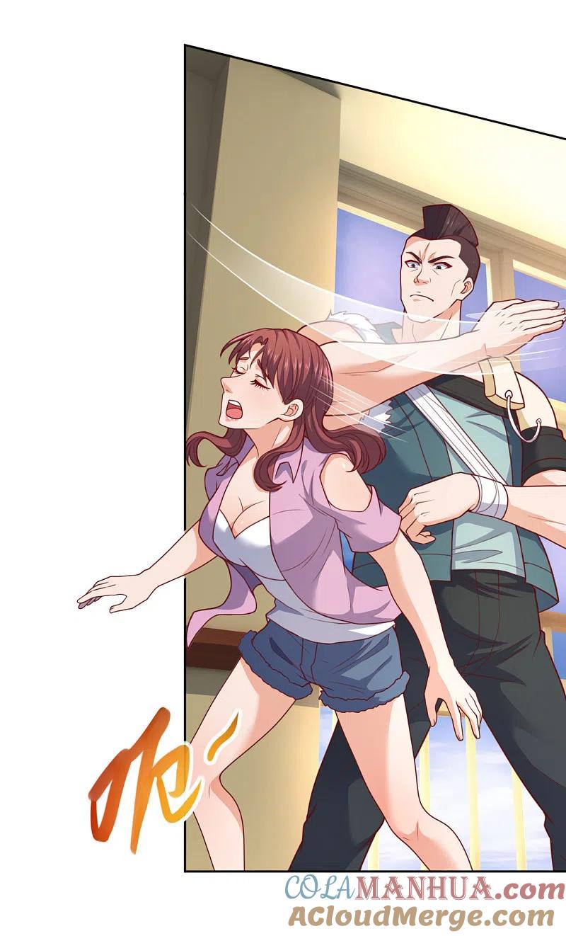 镇国主宰 第101话 慈母多败儿 第16页