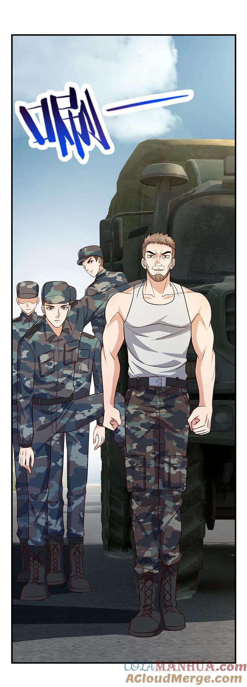 镇国主宰 第104话 总有刁民想害我 第7页