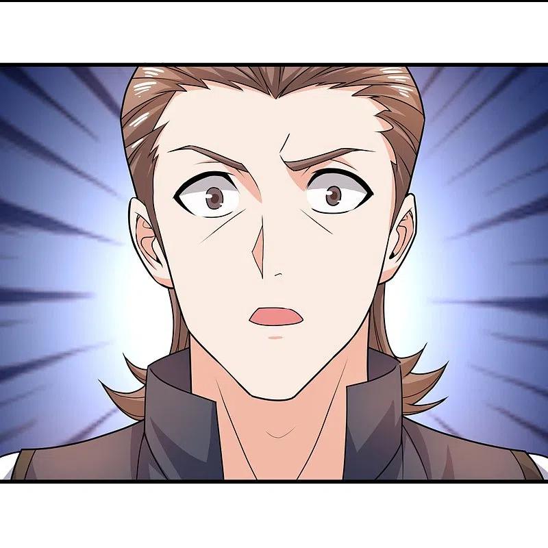 镇国主宰 第126话 请叫战爷爷 第4页