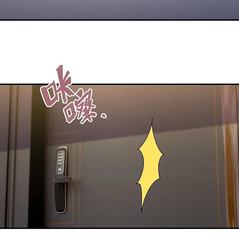 镇国主宰 第131话 午夜访客 第18页