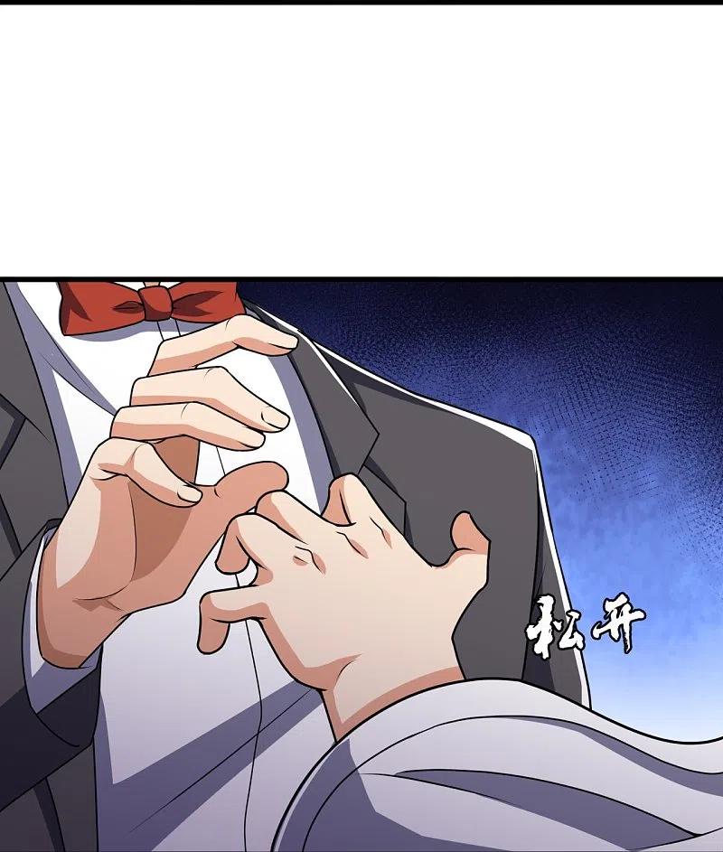 镇国主宰 第136话 这个男人，很强 第22页