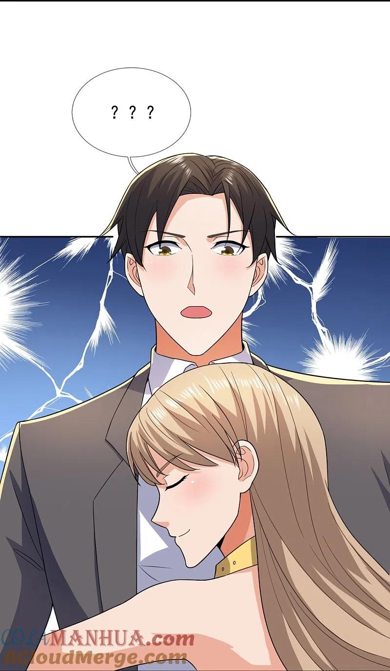 镇国主宰 第137话 王爷，太帅啦 第27页