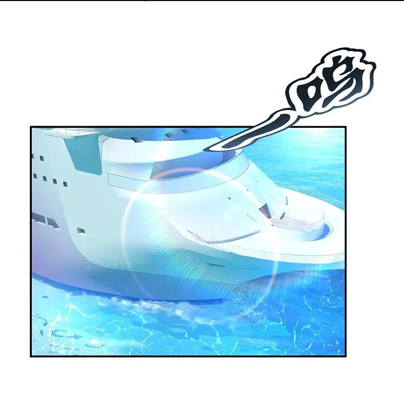 镇国主宰 第144话 你很墨迹 第6页