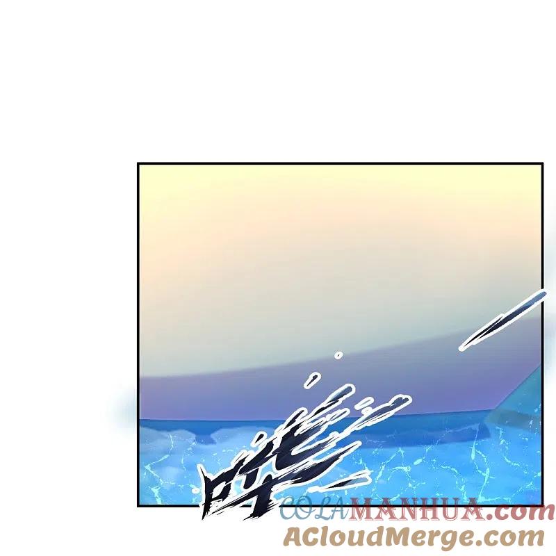 镇国主宰 第144话 你很墨迹 第7页