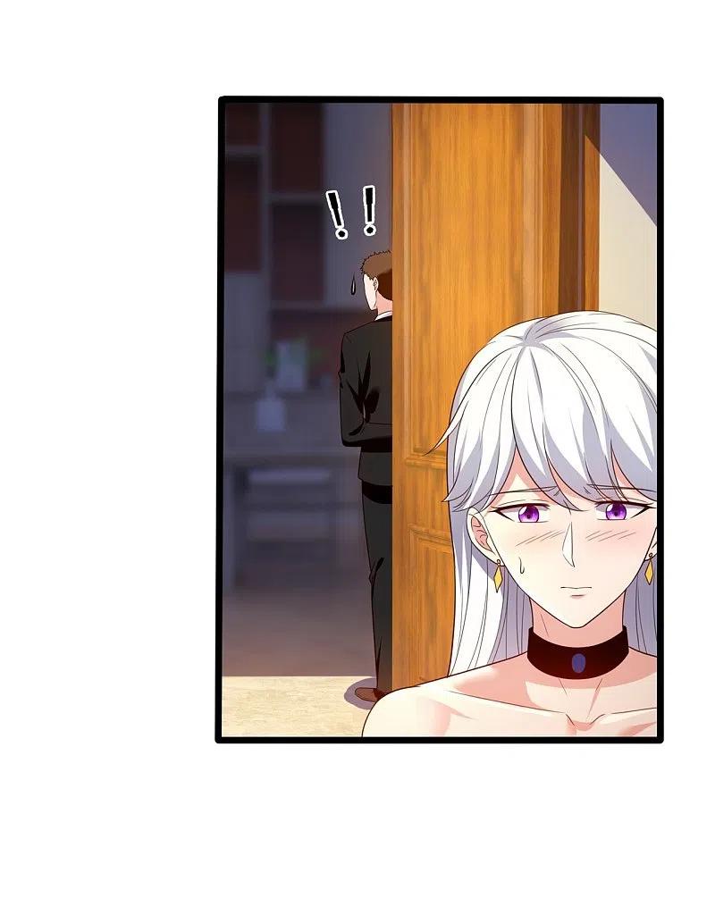 镇国主宰 第165话 白家要变天了 第14页