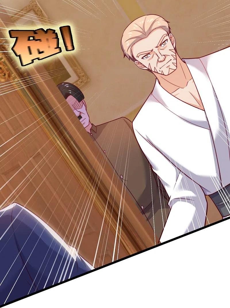 镇国主宰 第186话 这就是你的诚意？ 第24页