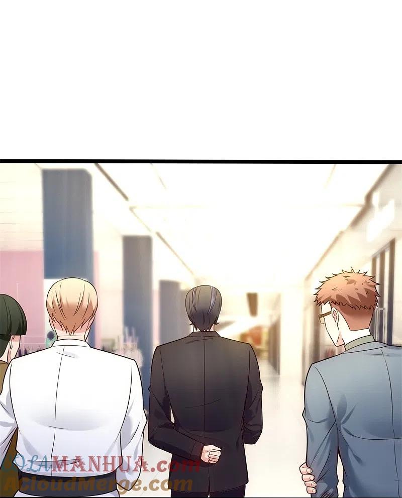 镇国主宰 第189话 妥协 第23页