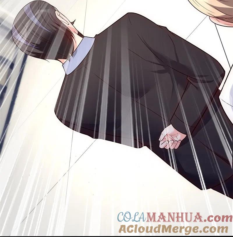 镇国主宰 第189话 妥协 第7页