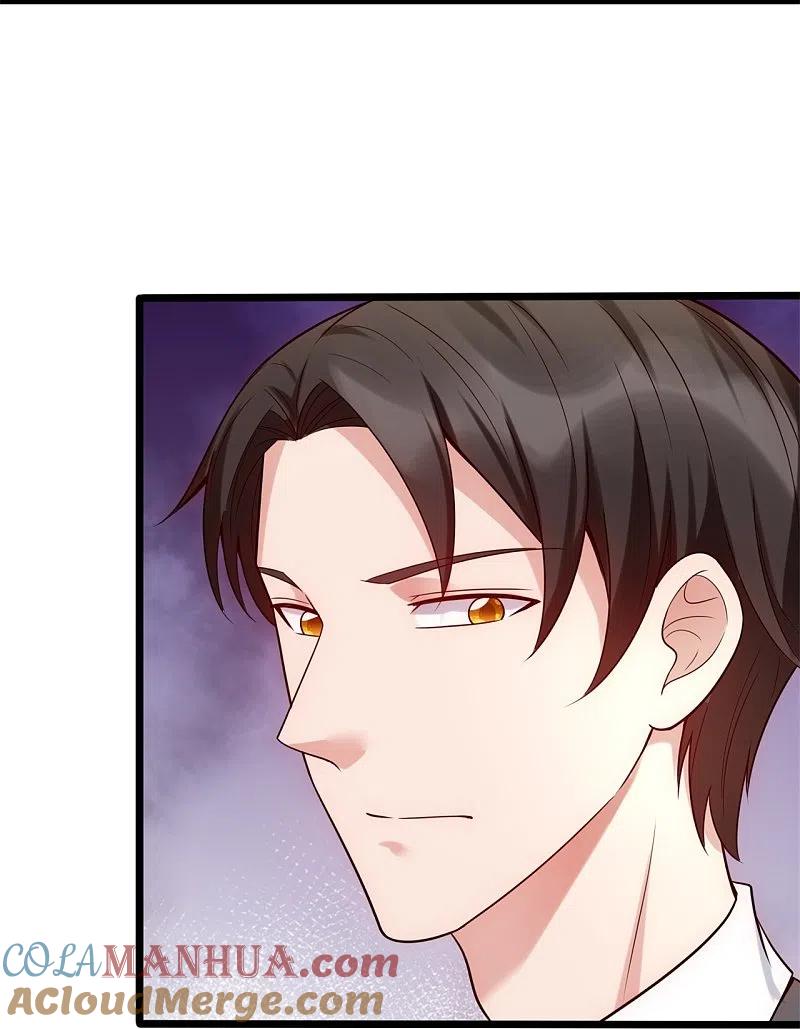 镇国主宰 第189话 妥协 第19页