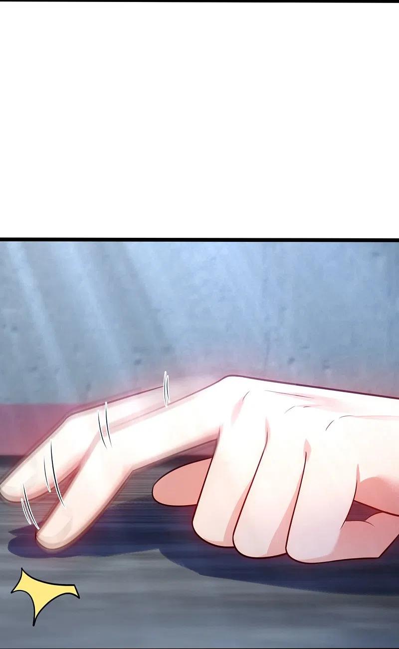 镇国主宰 第193话 间谍 第14页