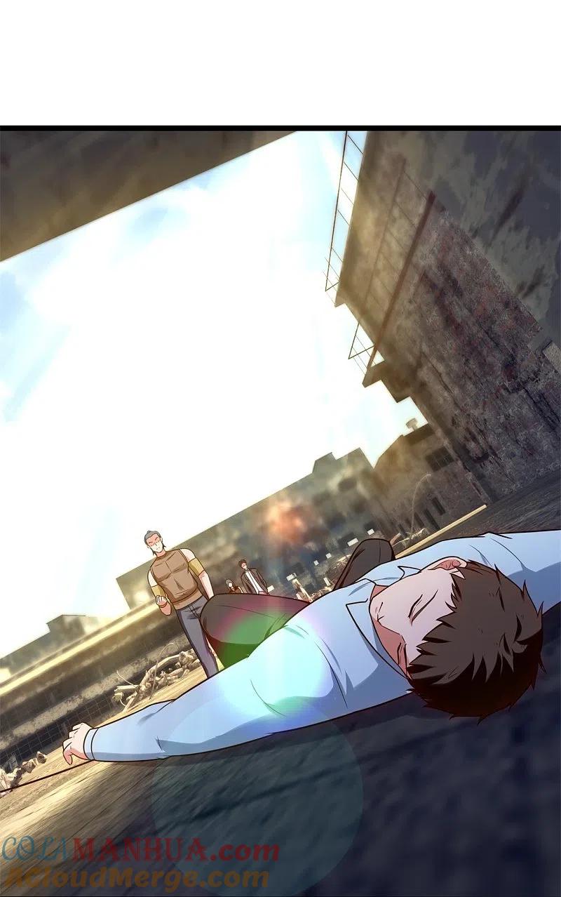 镇国主宰 第195话 直捣实验室 第20页
