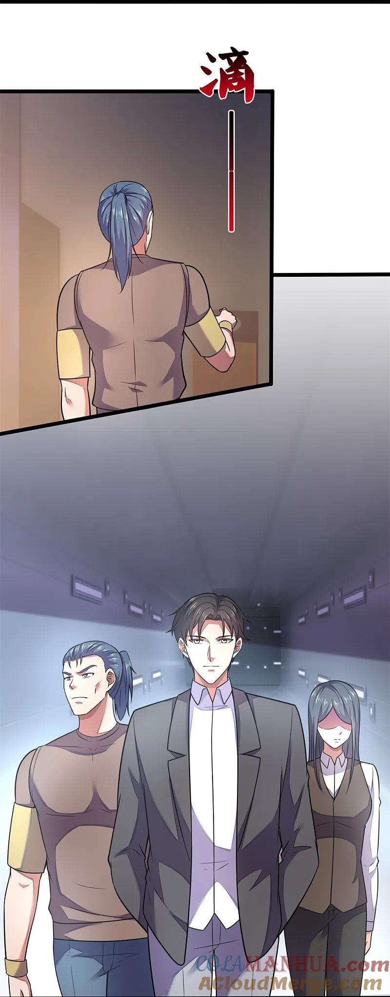 镇国主宰 第195话 直捣实验室 第22页