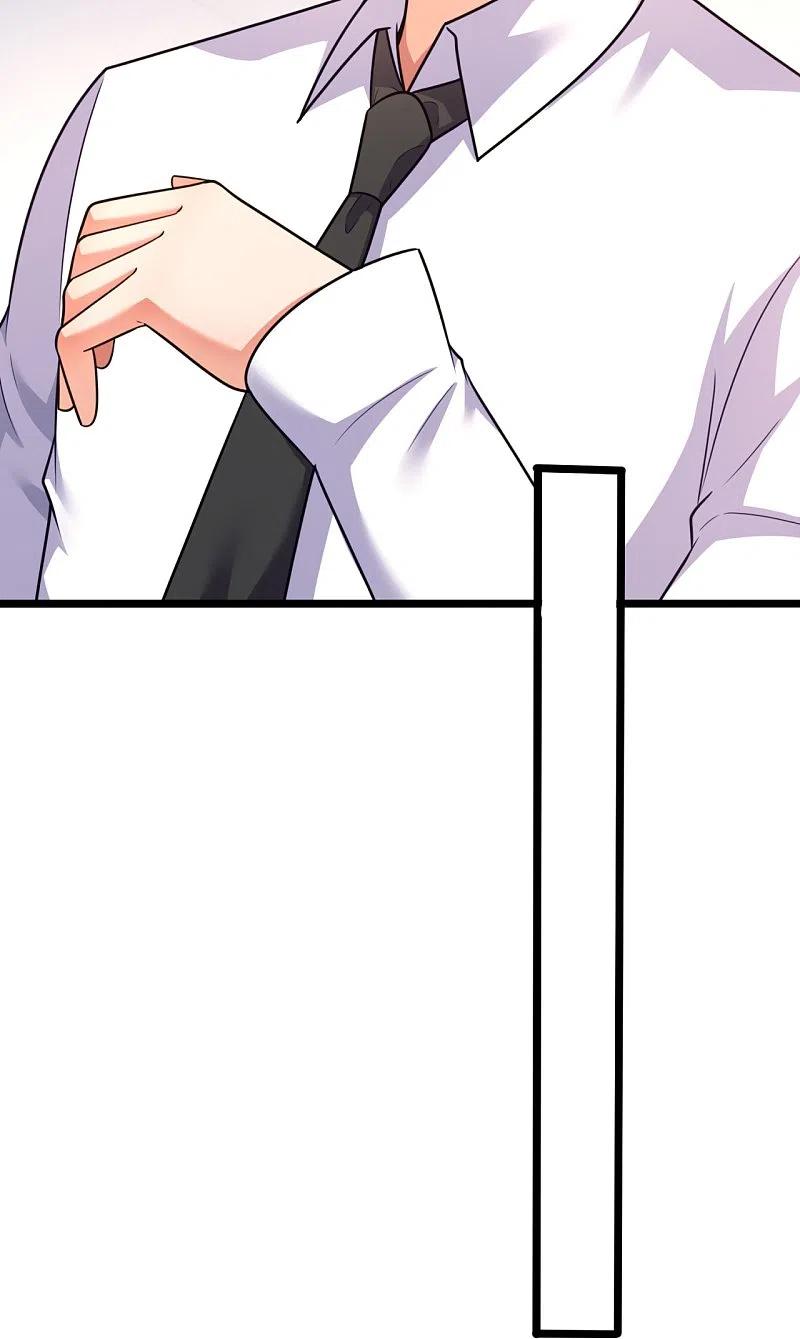 《镇国主宰》第206话 邀宴 第28页