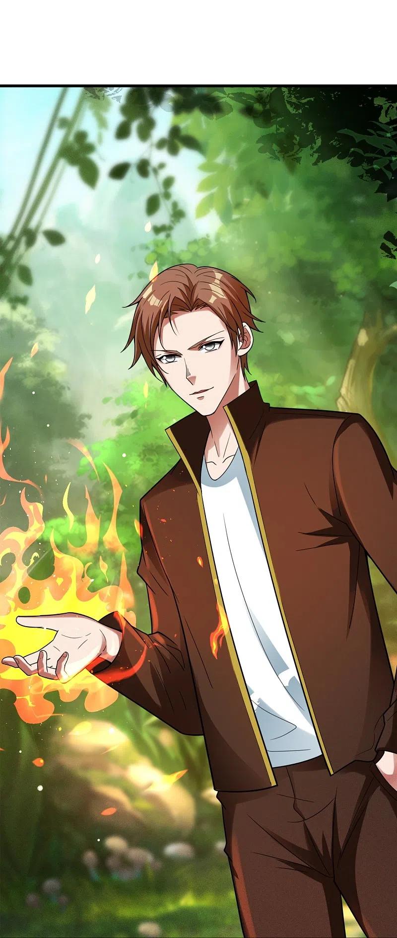 镇国主宰 第235话 命悬一线 第32页