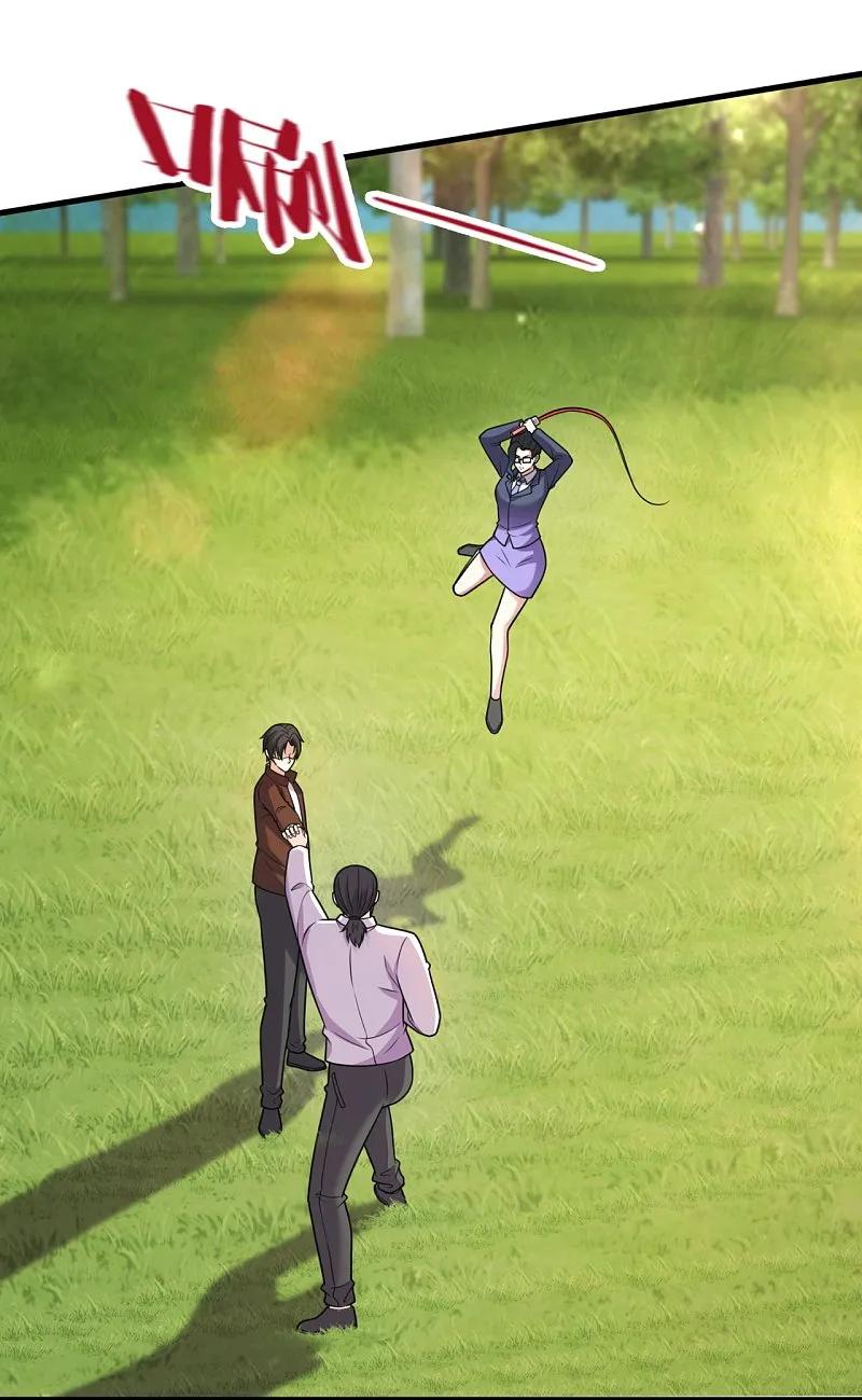 镇国主宰 第245话 你的对手是我！ 第6页