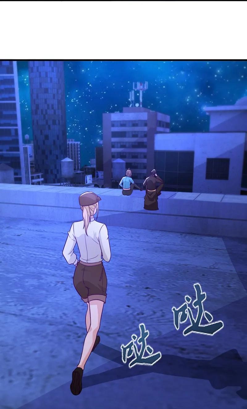 镇国主宰 第247话 利益动人心 第18页