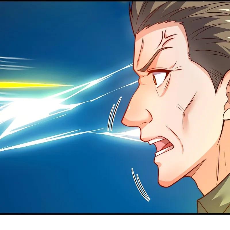 镇国主宰 第249话 以身试险 第18页