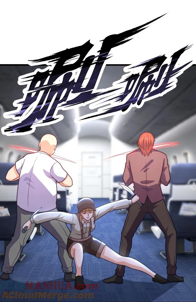镇国主宰 第251话 接劫持飞机 第21页
