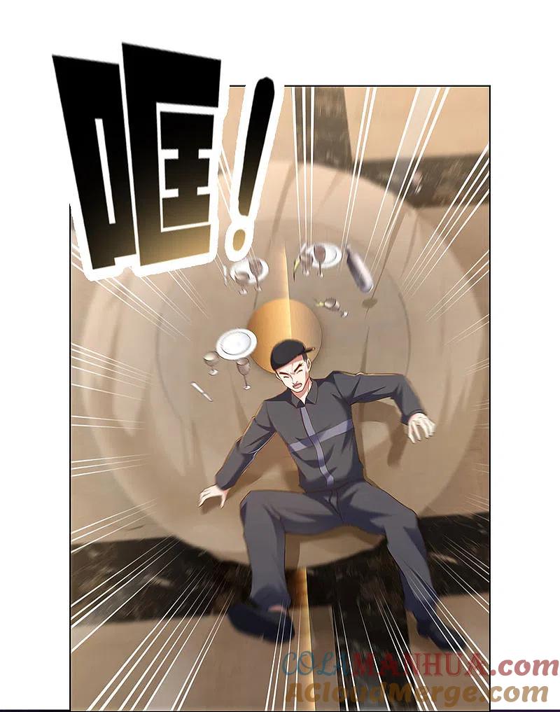 镇国主宰 第3话 复仇开始 第25页