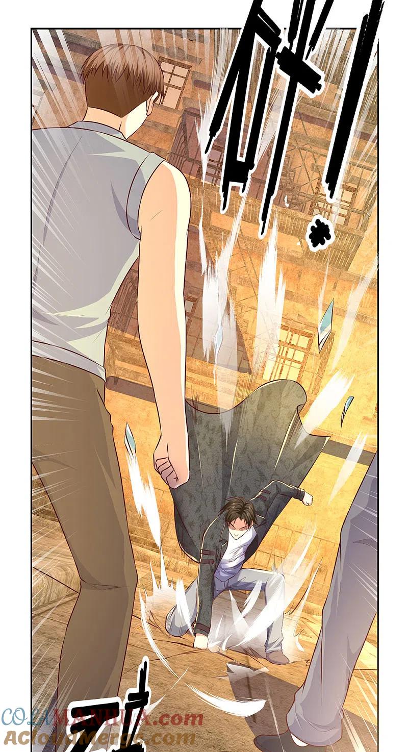 镇国主宰 第46话 谁扔的砖头？ 第4页