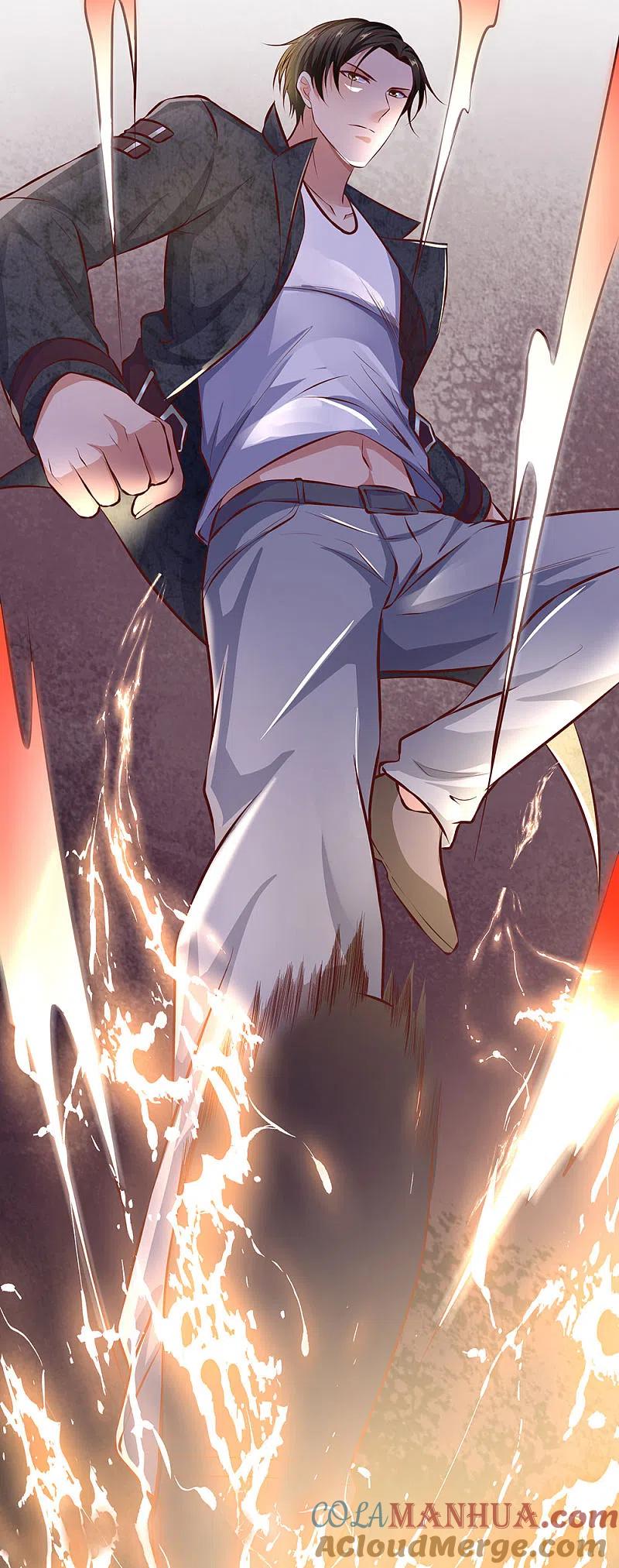 镇国主宰 第47话 这，太猖狂了 第11页