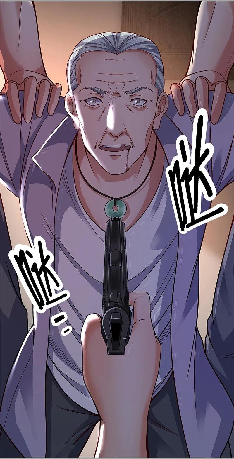 镇国主宰 第54话 战无情，你给我等着 第8页