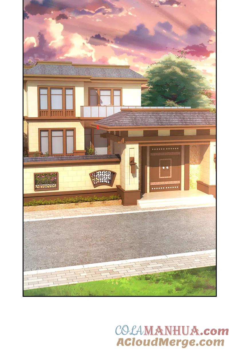 镇国主宰 第61话 如此嚣张霸道！ 第6页