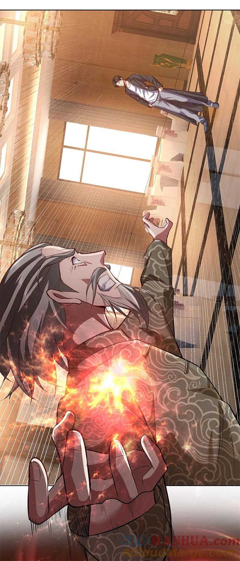镇国主宰 第7话 能接我一招算你赢 第5页