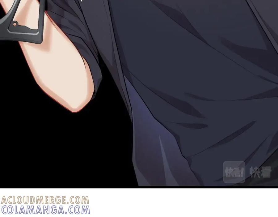 《整形科》预告 第7页