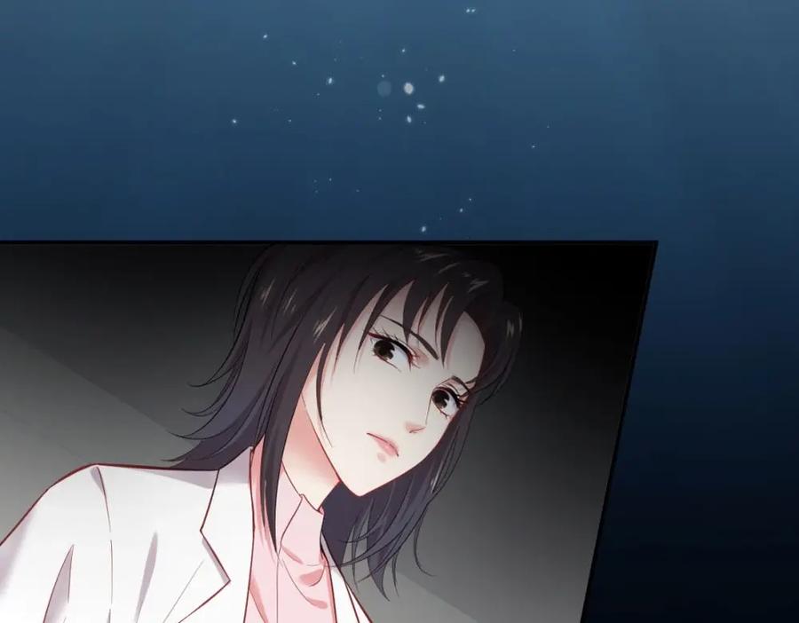 《整形科》预告 第2页