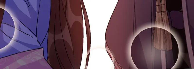 《我靠美貌发家致富》08.（下）赏你一盘桂花糕 第115页