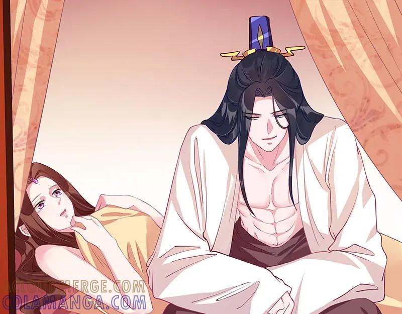 《我靠美貌发家致富》09.我来帮你赚钱吧！ 第137页