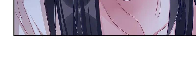 《我靠美貌发家致富》09.我来帮你赚钱吧！ 第135页